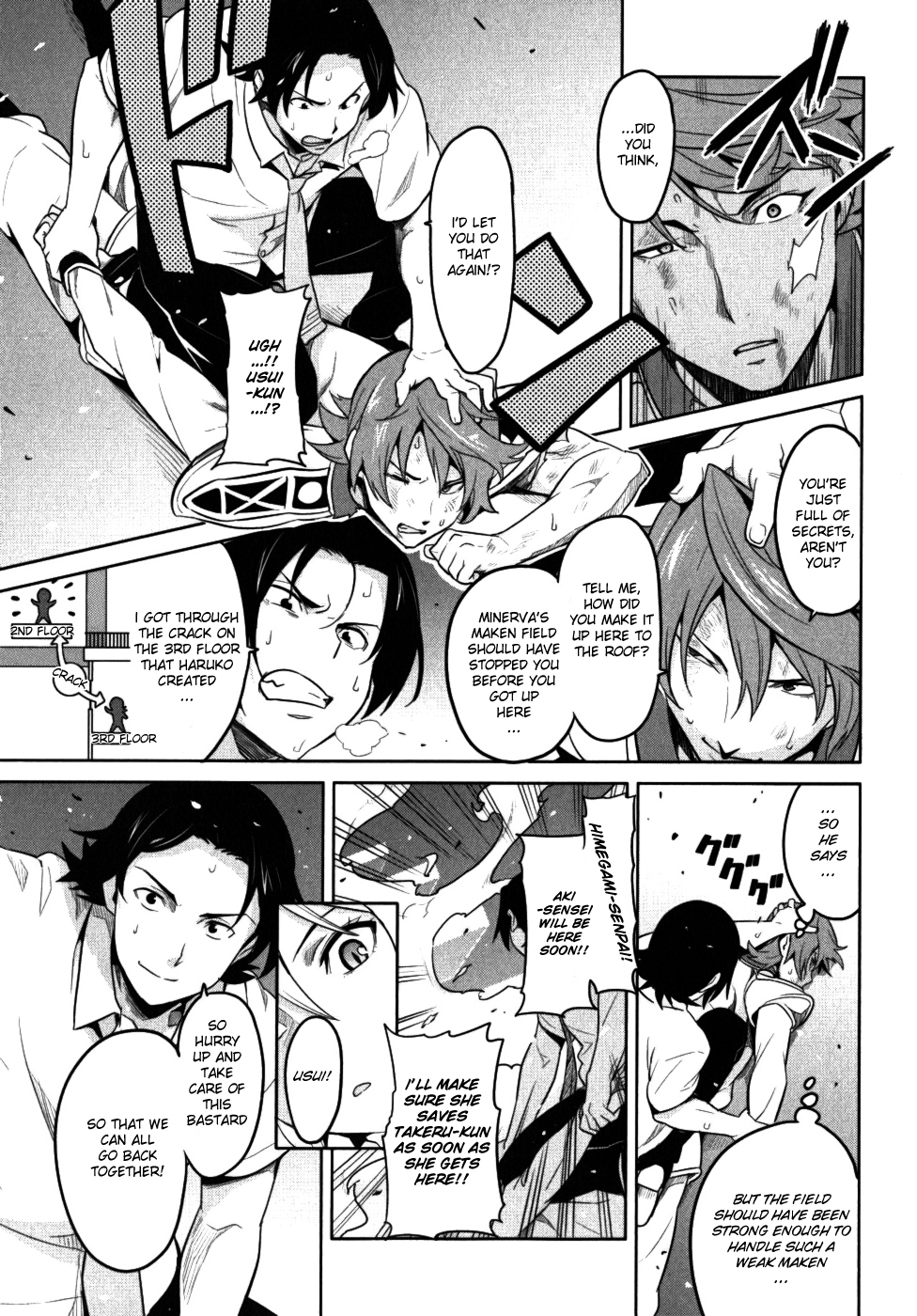 Maken-Ki! Chapter 24 page 7 - Chapter 24: The Battle Ends