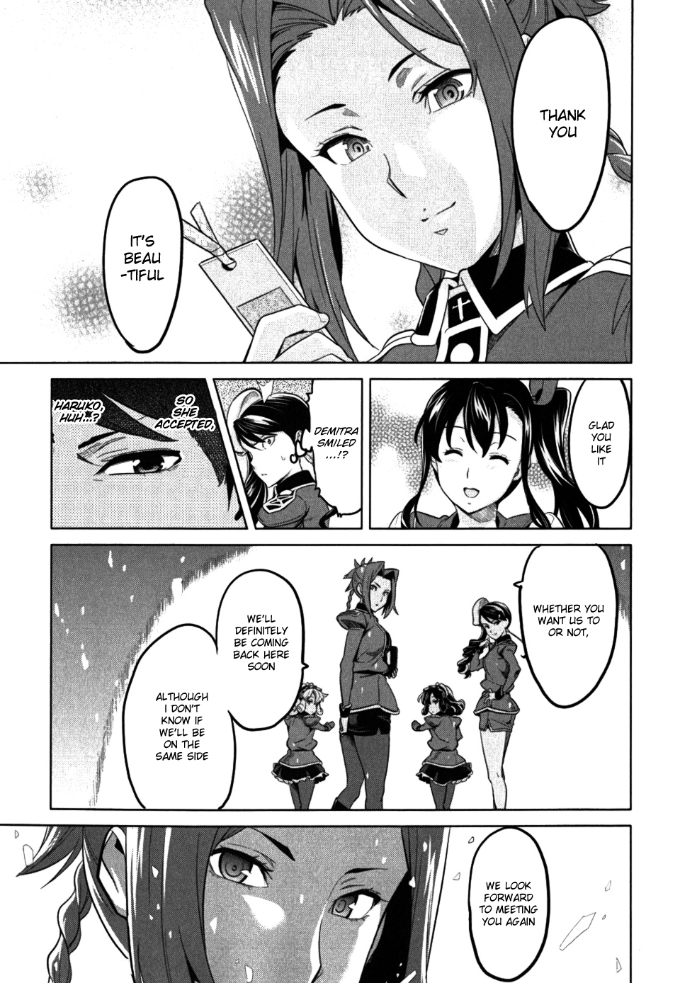 Maken-Ki! Chapter 25 page 13 - Chapter 25: Tenbi Gakuen's 1st Semester Ends
