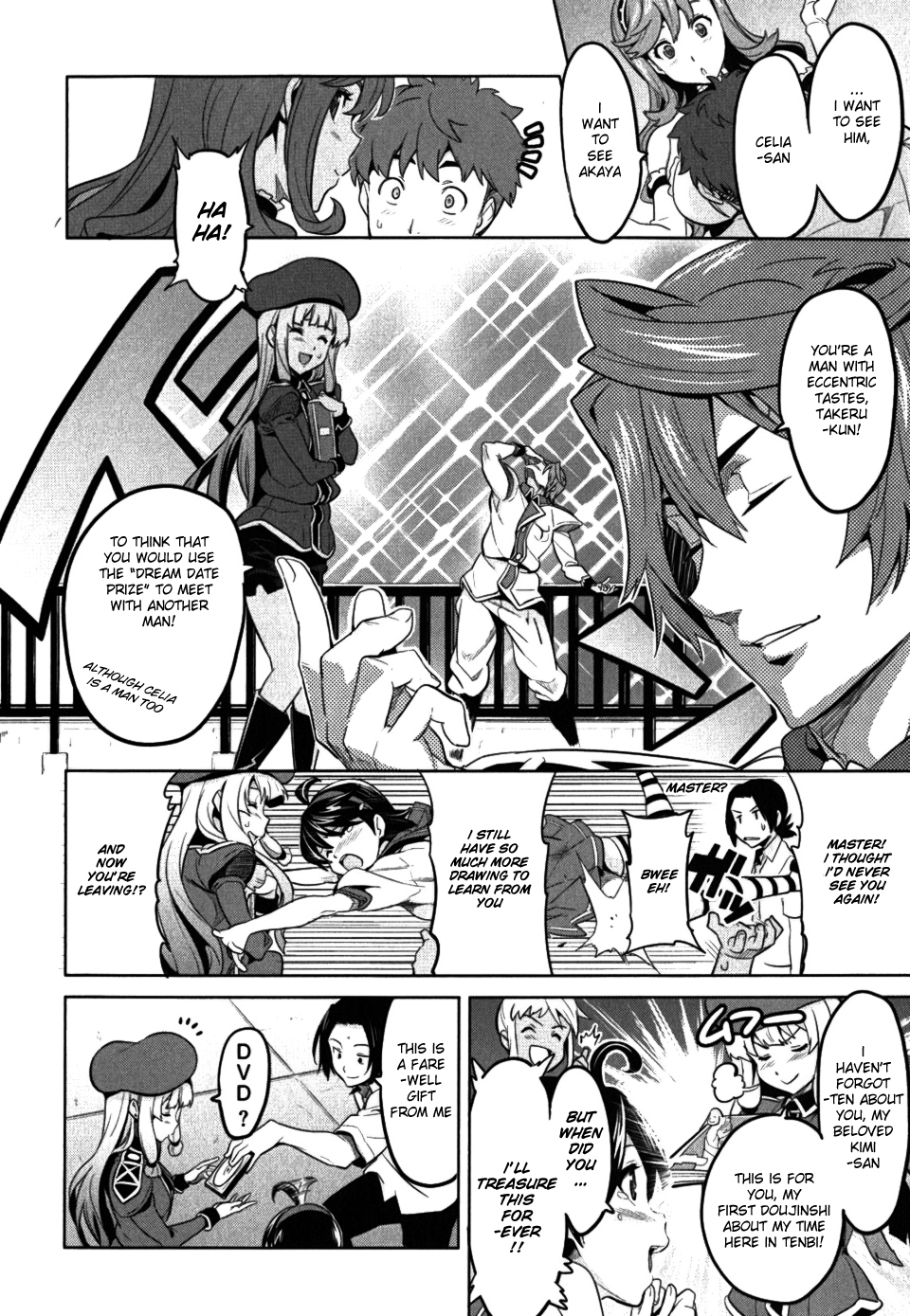 Maken-Ki! Chapter 25 page 16 - Chapter 25: Tenbi Gakuen's 1st Semester Ends