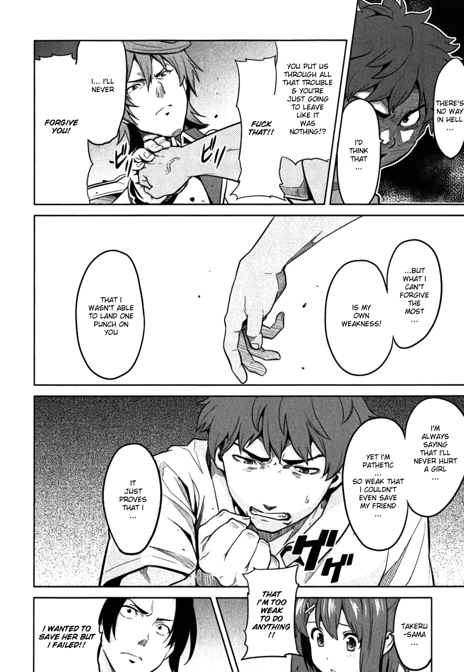 Maken-Ki! Chapter 25 page 18 - Chapter 25: Tenbi Gakuen's 1st Semester Ends