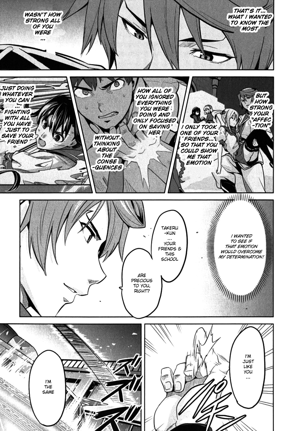 Maken-Ki! Chapter 25 page 19 - Chapter 25: Tenbi Gakuen's 1st Semester Ends