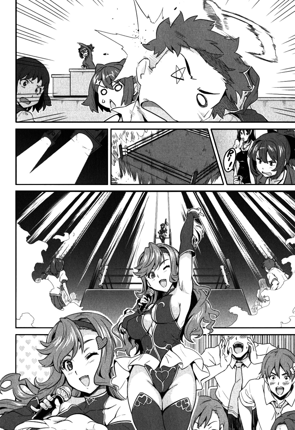 Maken-Ki! Chapter 25 page 2 - Chapter 25: Tenbi Gakuen's 1st Semester Ends
