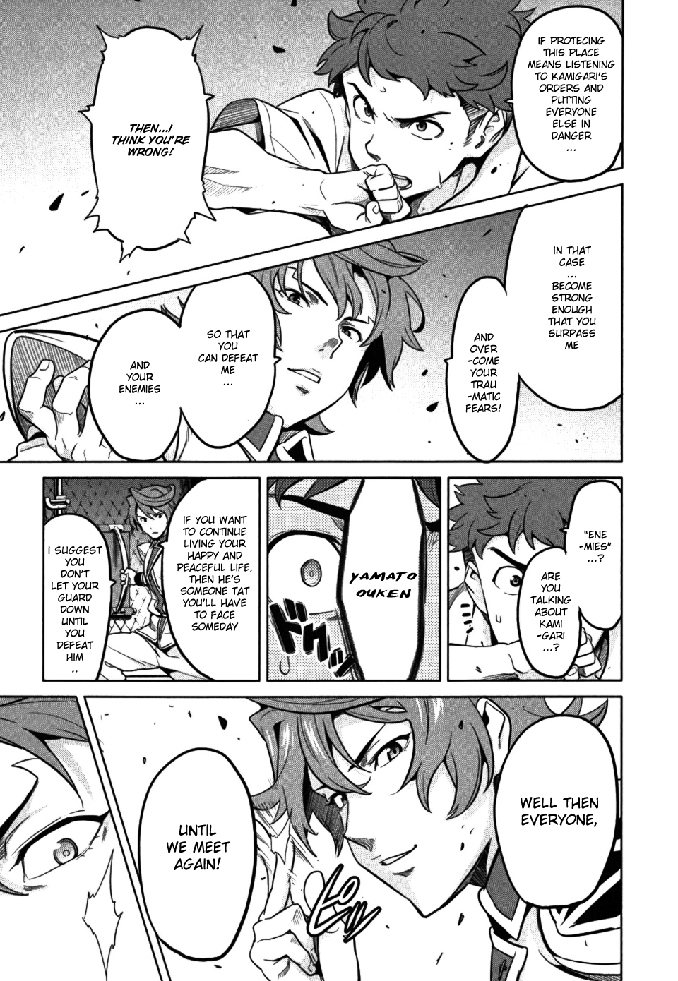 Maken-Ki! Chapter 25 page 21 - Chapter 25: Tenbi Gakuen's 1st Semester Ends