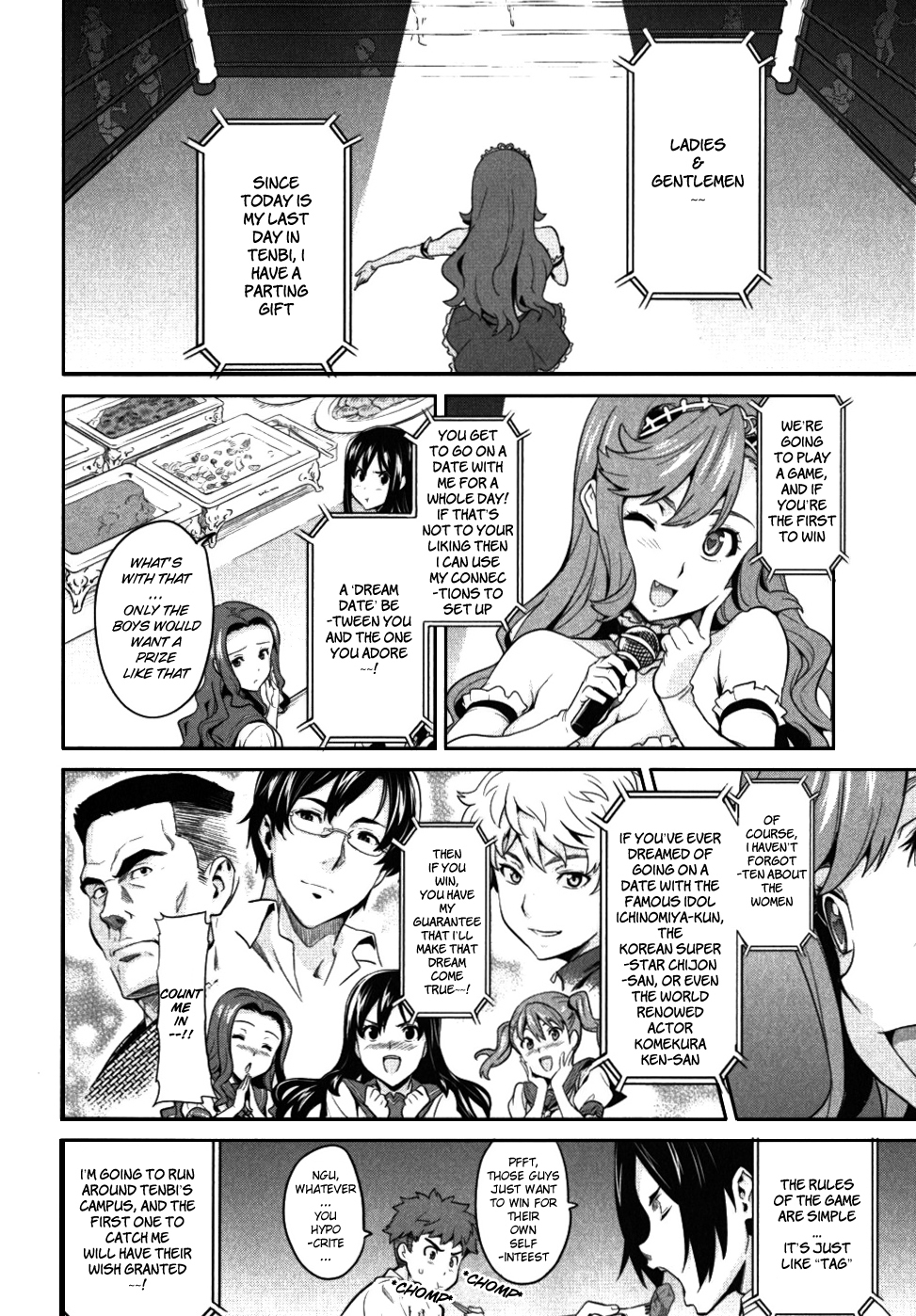 Maken-Ki! Chapter 25 page 4 - Chapter 25: Tenbi Gakuen's 1st Semester Ends