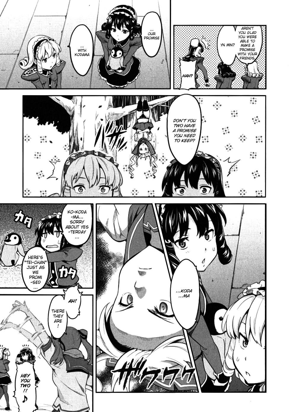 Maken-Ki! Chapter 25 page 9 - Chapter 25: Tenbi Gakuen's 1st Semester Ends