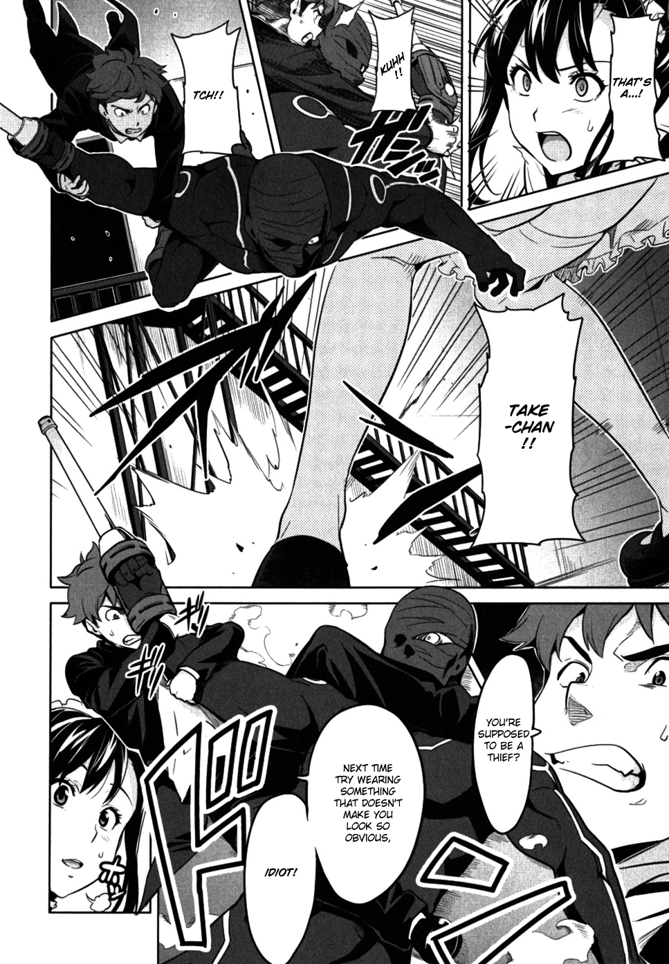 Maken-Ki! Chapter 27 page 10 - Chapter 27: Makaroon's Special Service Day - Second Part