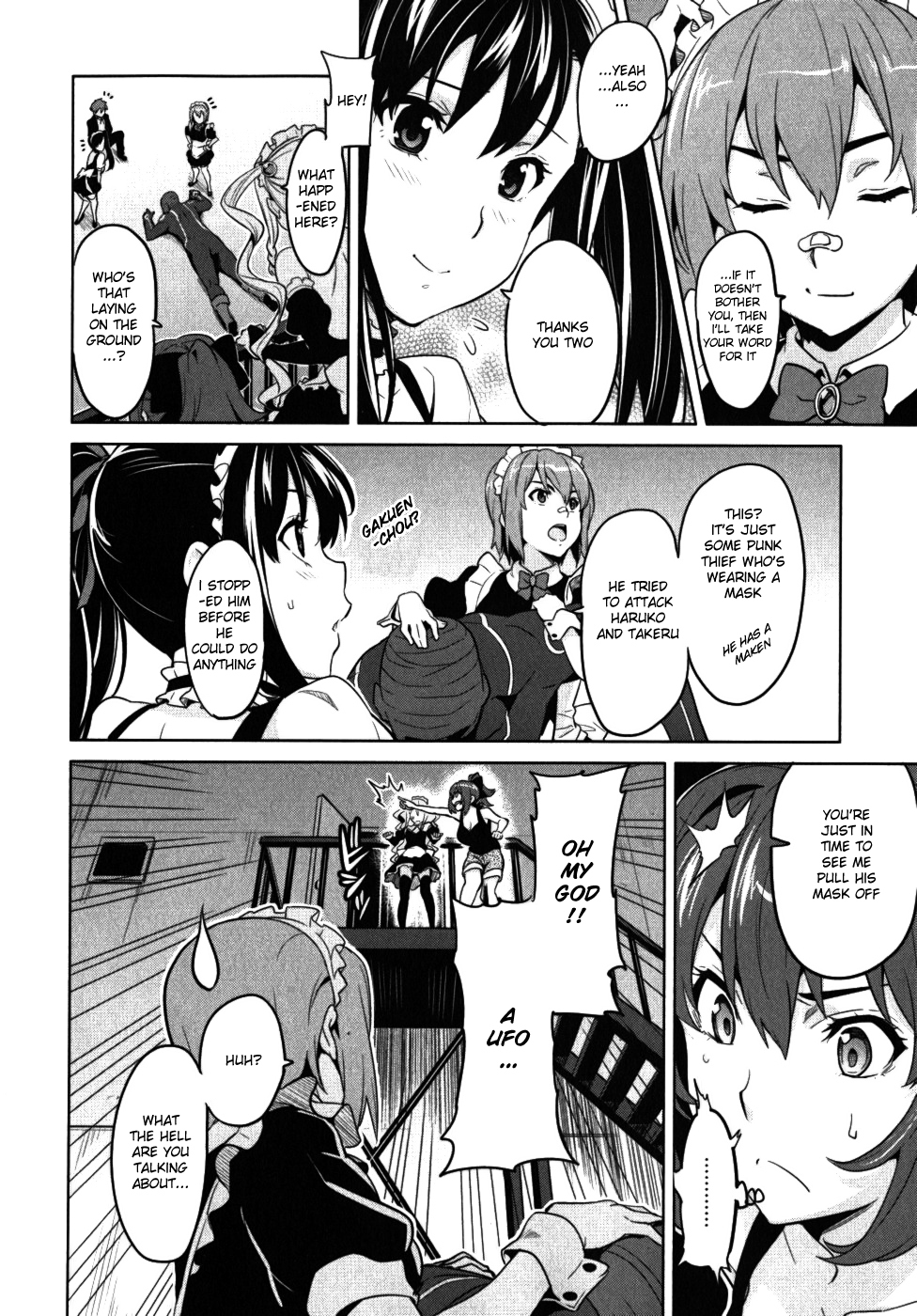 Maken-Ki! Chapter 27 page 16 - Chapter 27: Makaroon's Special Service Day - Second Part