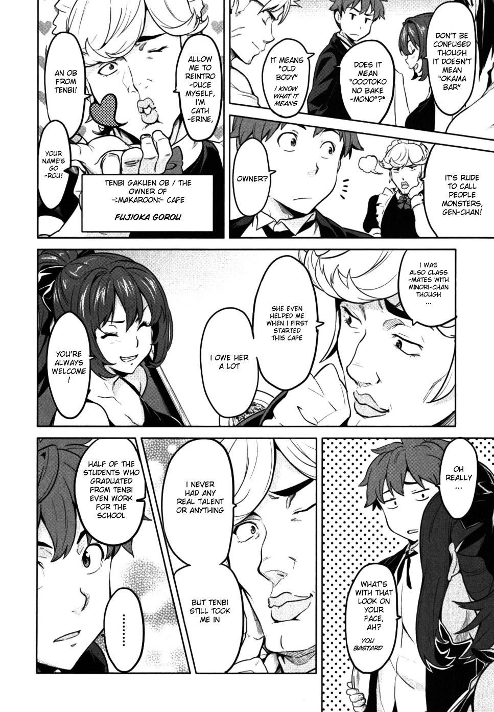 Maken-Ki! Chapter 27 page 4 - Chapter 27: Makaroon's Special Service Day - Second Part