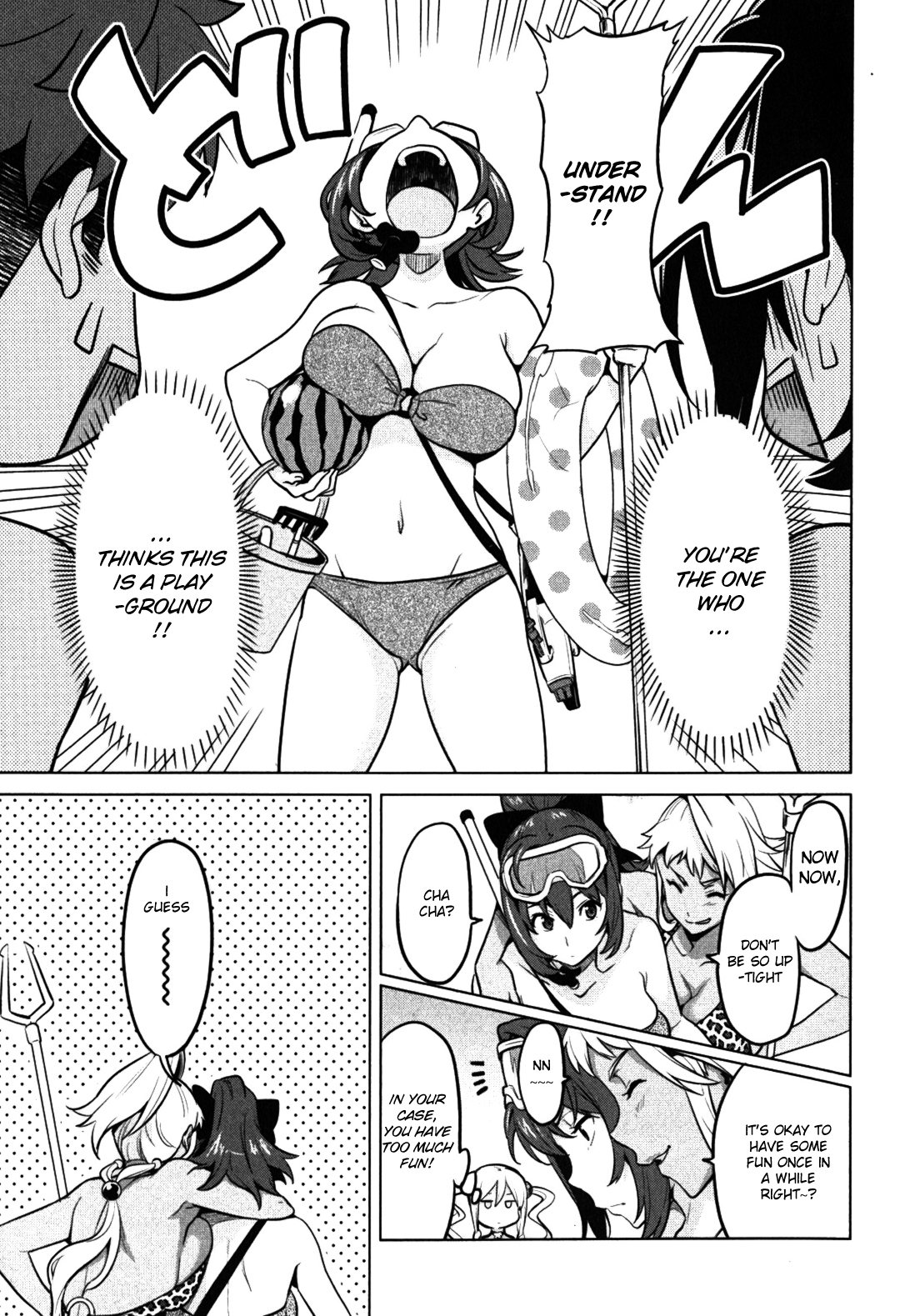 Maken-Ki! Chapter 28 page 12 - Chapter 28: Summer/Swimsuits/Training