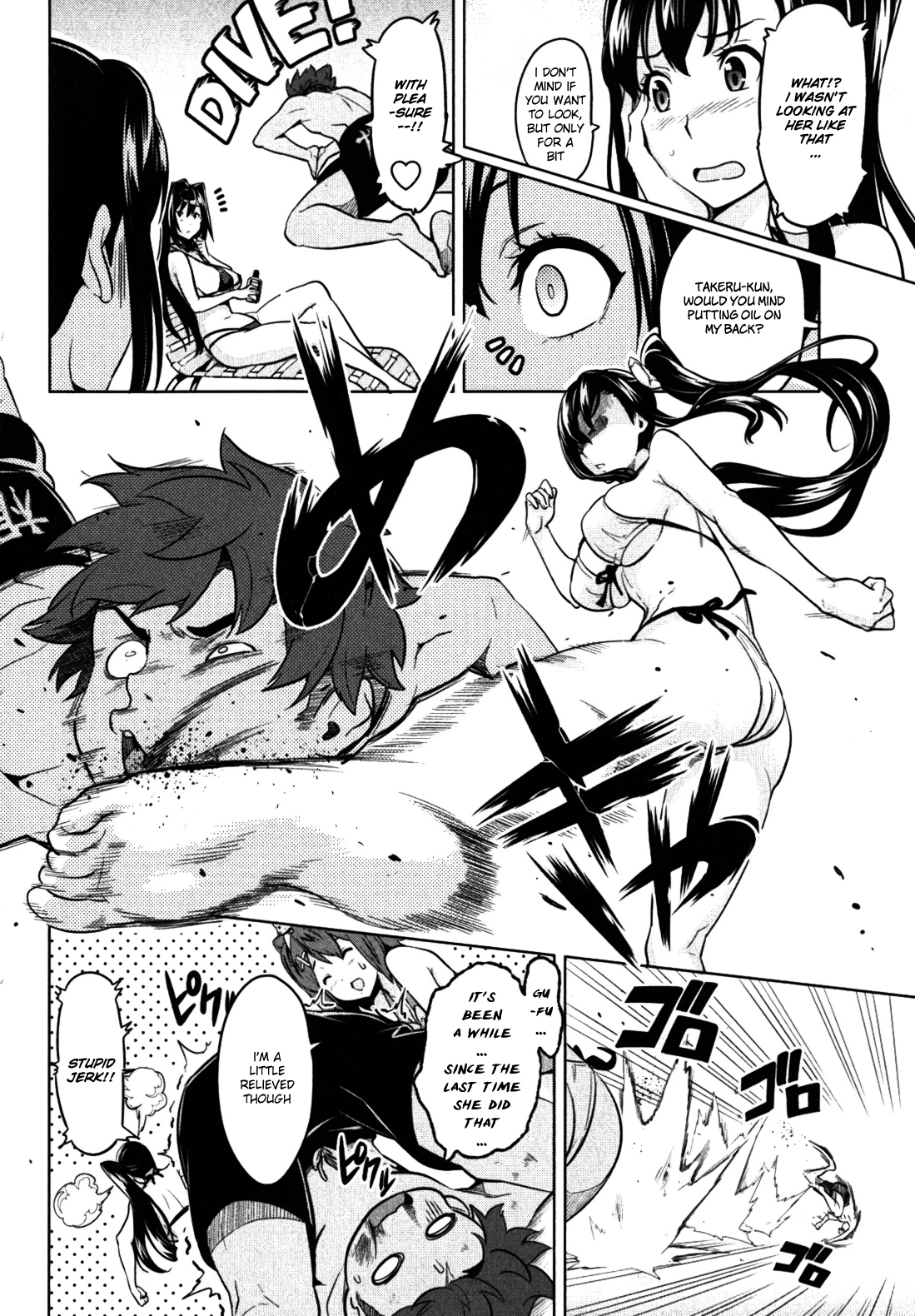 Maken-Ki! Chapter 28 page 17 - Chapter 28: Summer/Swimsuits/Training