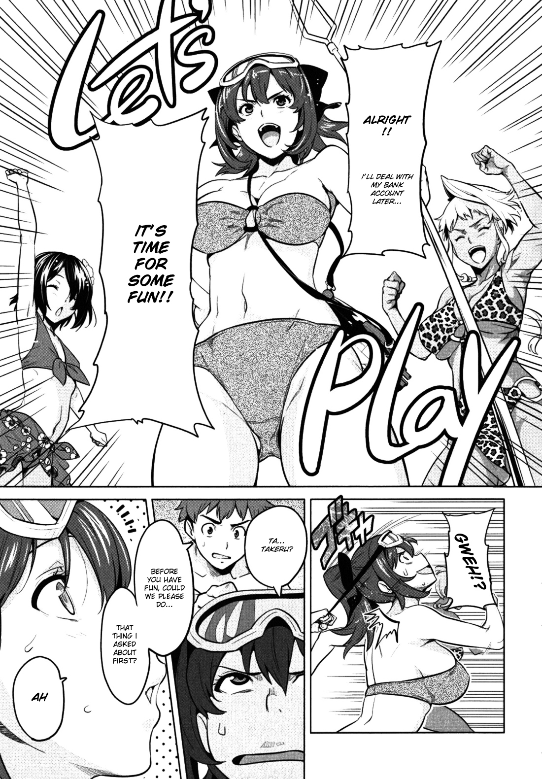 Maken-Ki! Chapter 28 page 18 - Chapter 28: Summer/Swimsuits/Training