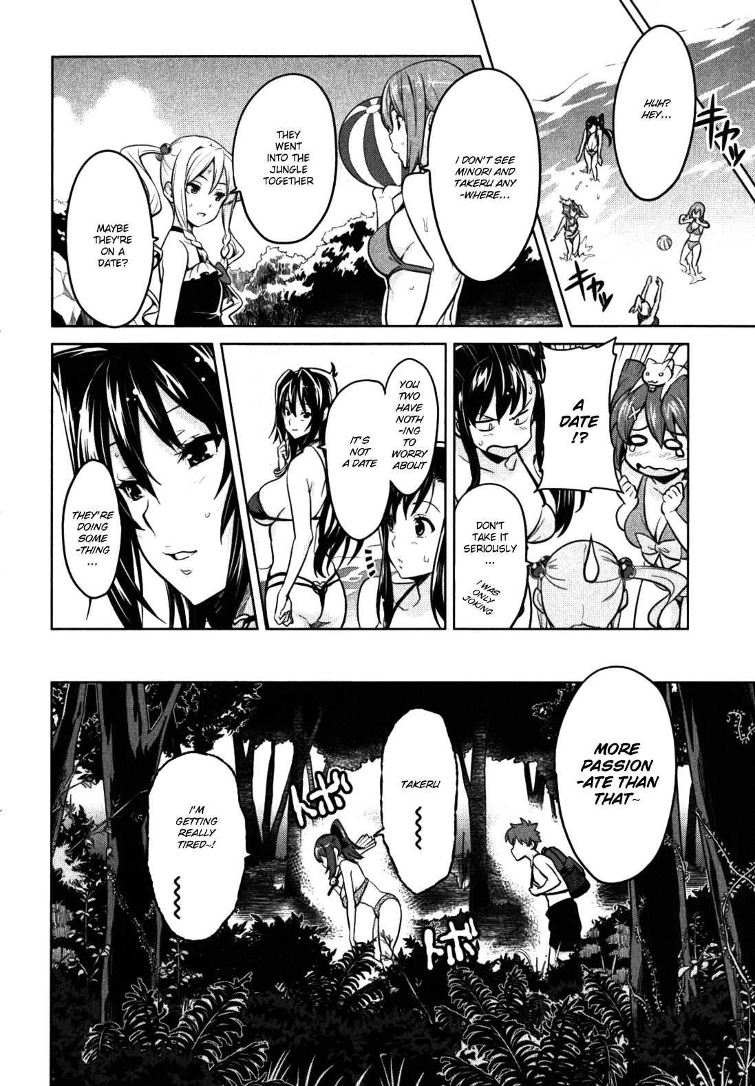 Maken-Ki! Chapter 28 page 19 - Chapter 28: Summer/Swimsuits/Training