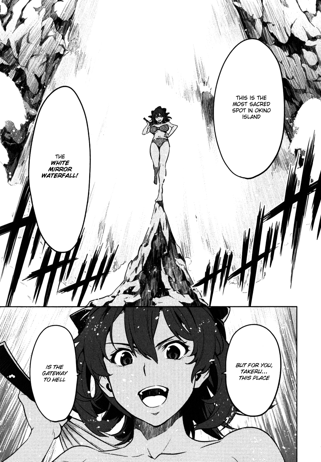 Maken-Ki! Chapter 28 page 22 - Chapter 28: Summer/Swimsuits/Training