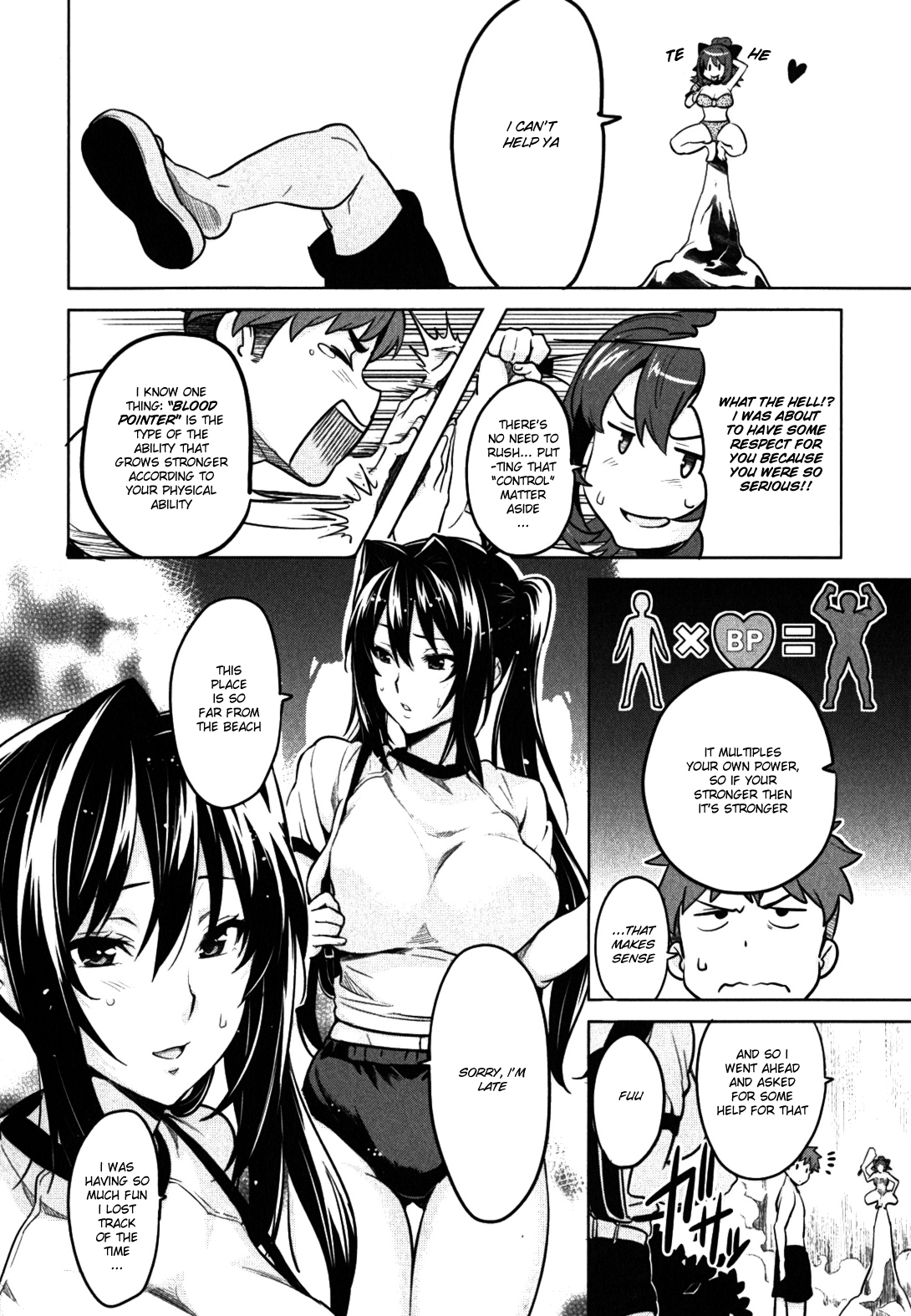 Maken-Ki! Chapter 28 page 25 - Chapter 28: Summer/Swimsuits/Training