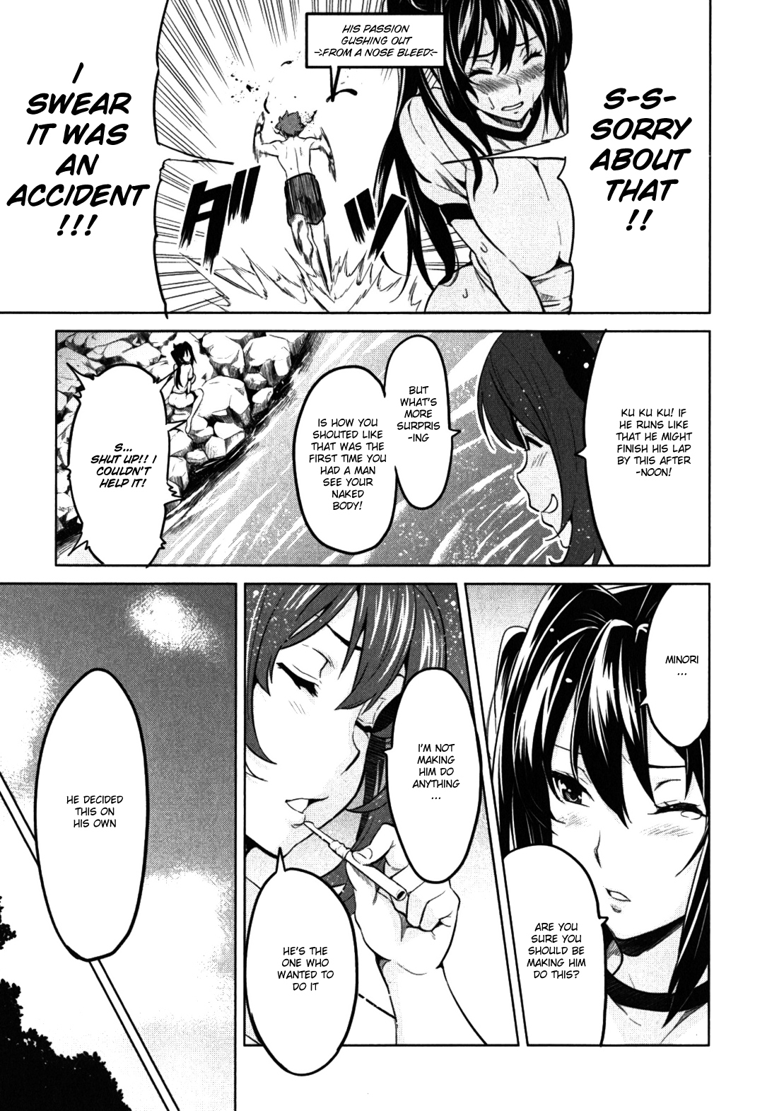 Maken-Ki! Chapter 28 page 30 - Chapter 28: Summer/Swimsuits/Training