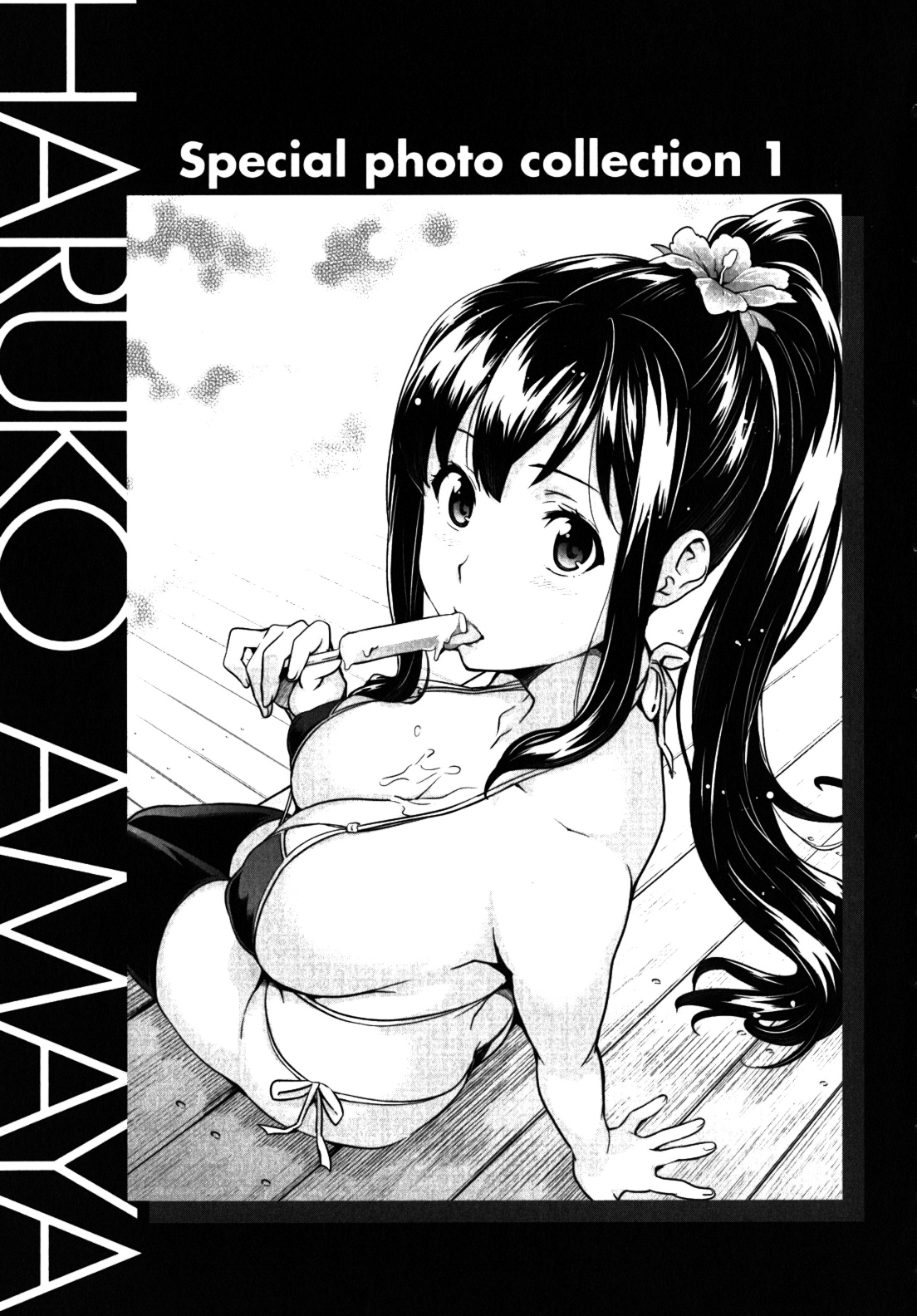 Maken-Ki! Chapter 28 page 34 - Chapter 28: Summer/Swimsuits/Training