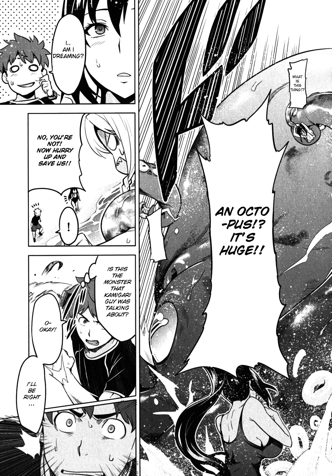 Maken-Ki! Chapter 29 page 15 - Chapter 29: Beware of Sea Monsters