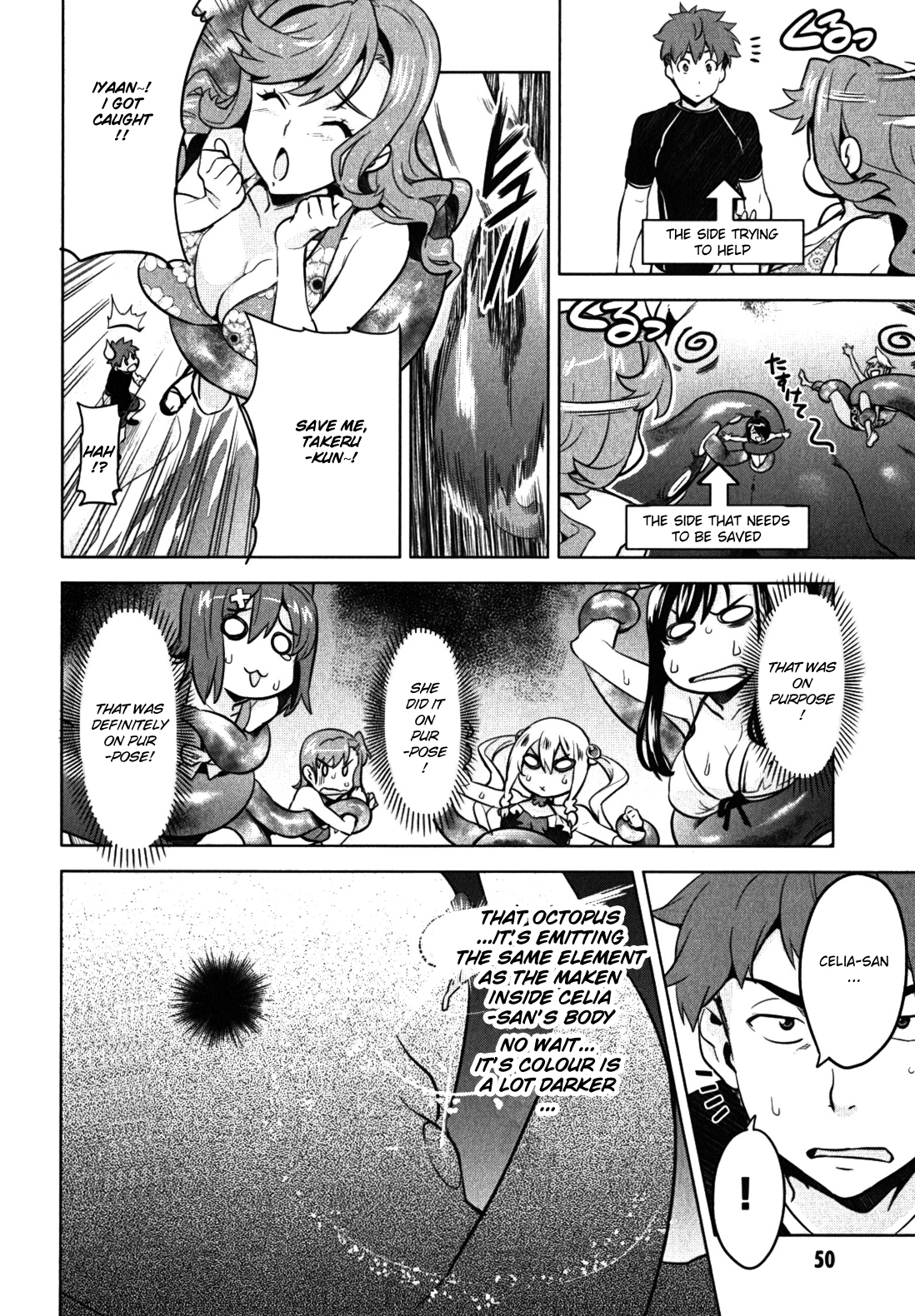 Maken-Ki! Chapter 29 page 20 - Chapter 29: Beware of Sea Monsters
