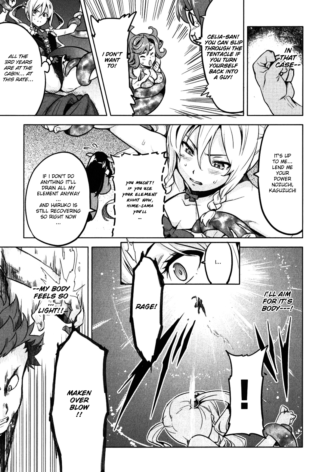 Maken-Ki! Chapter 29 page 21 - Chapter 29: Beware of Sea Monsters