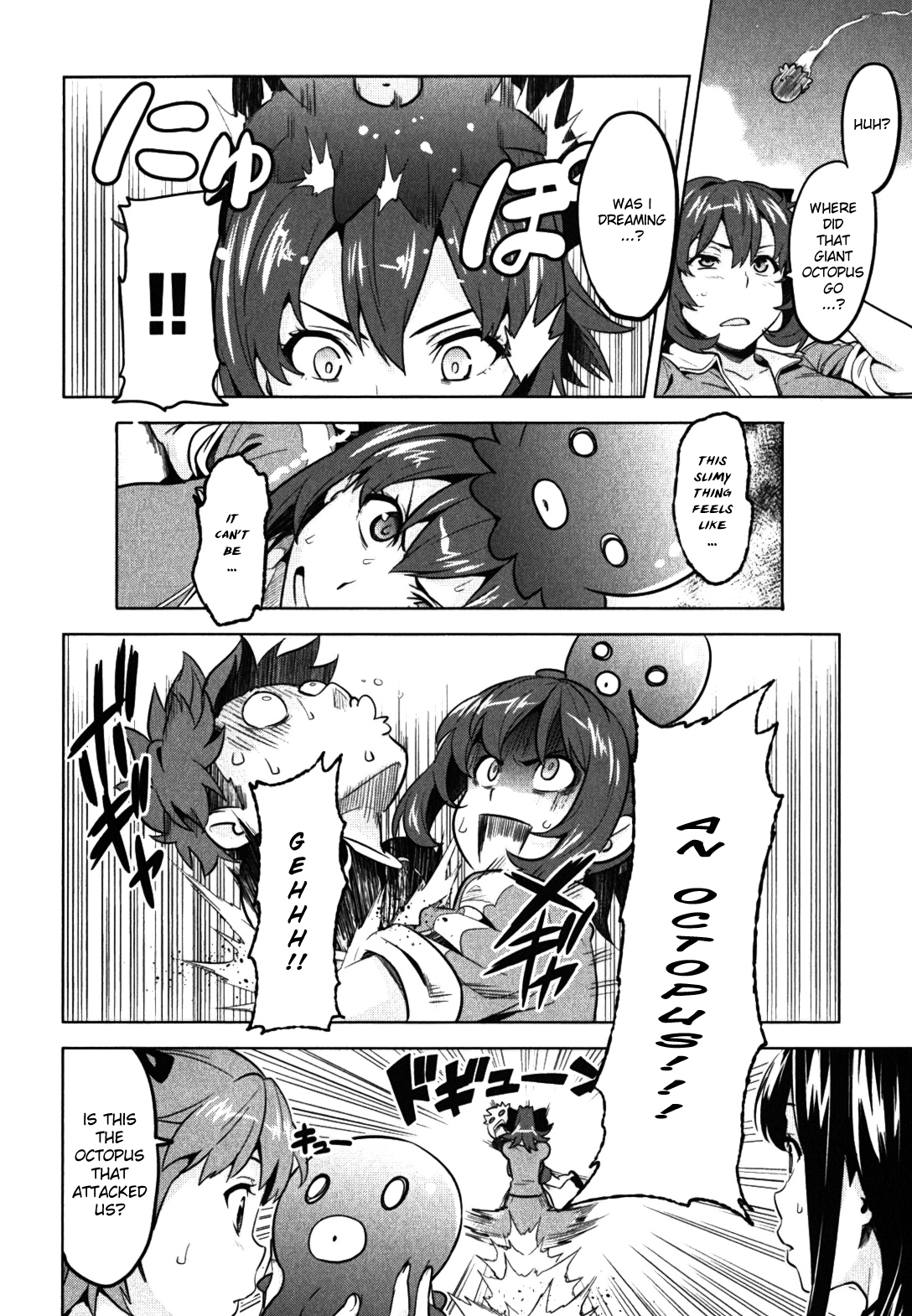 Maken-Ki! Chapter 29 page 24 - Chapter 29: Beware of Sea Monsters