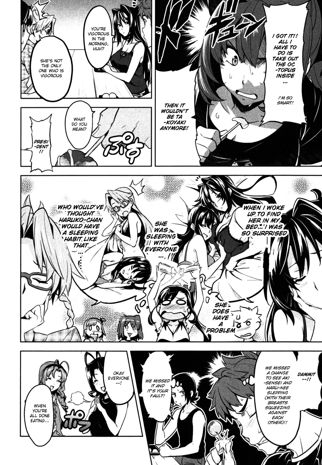 Maken-Ki! Chapter 29 page 4 - Chapter 29: Beware of Sea Monsters
