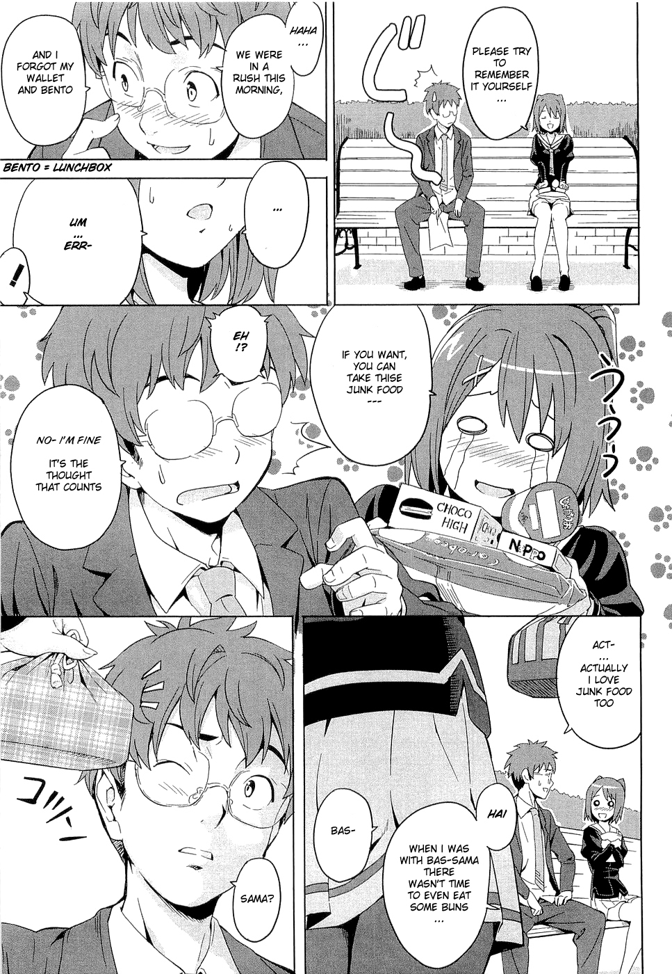 Maken-Ki! Chapter 3 page 11 - Chapter 3: Girls Are Amazing