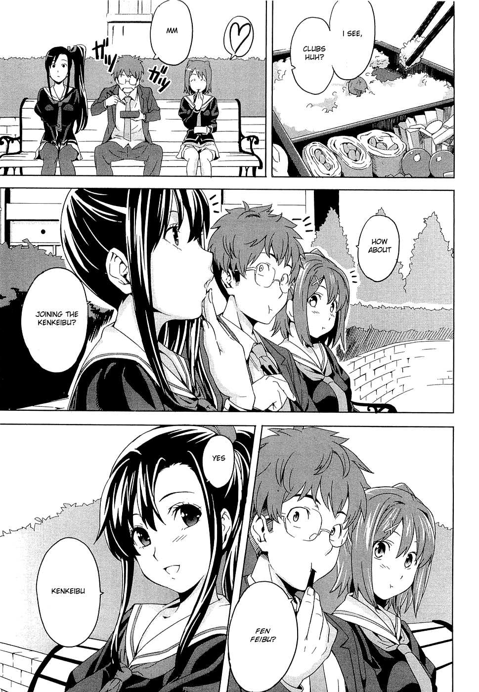 Maken-Ki! Chapter 3 page 13 - Chapter 3: Girls Are Amazing