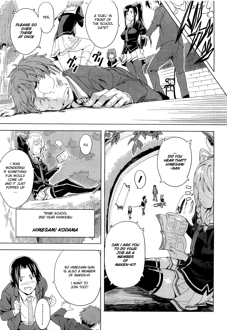Maken-Ki! Chapter 3 page 17 - Chapter 3: Girls Are Amazing