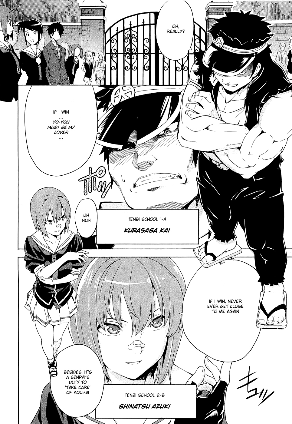 Maken-Ki! Chapter 3 page 18 - Chapter 3: Girls Are Amazing