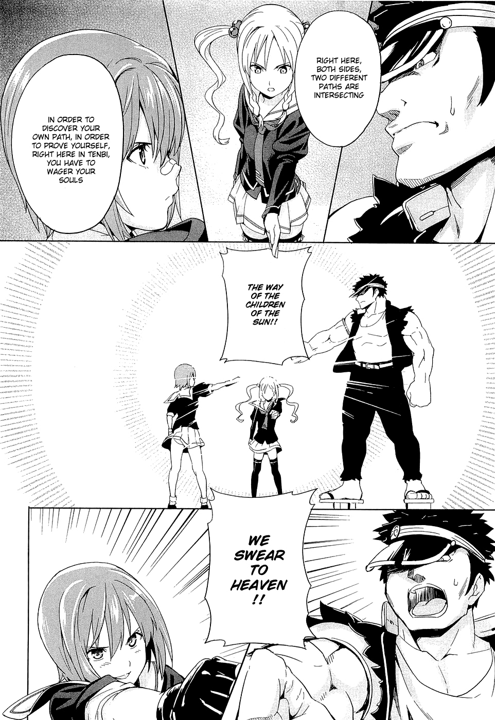 Maken-Ki! Chapter 3 page 20 - Chapter 3: Girls Are Amazing