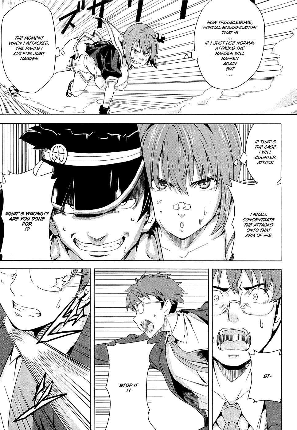 Maken-Ki! Chapter 3 page 27 - Chapter 3: Girls Are Amazing