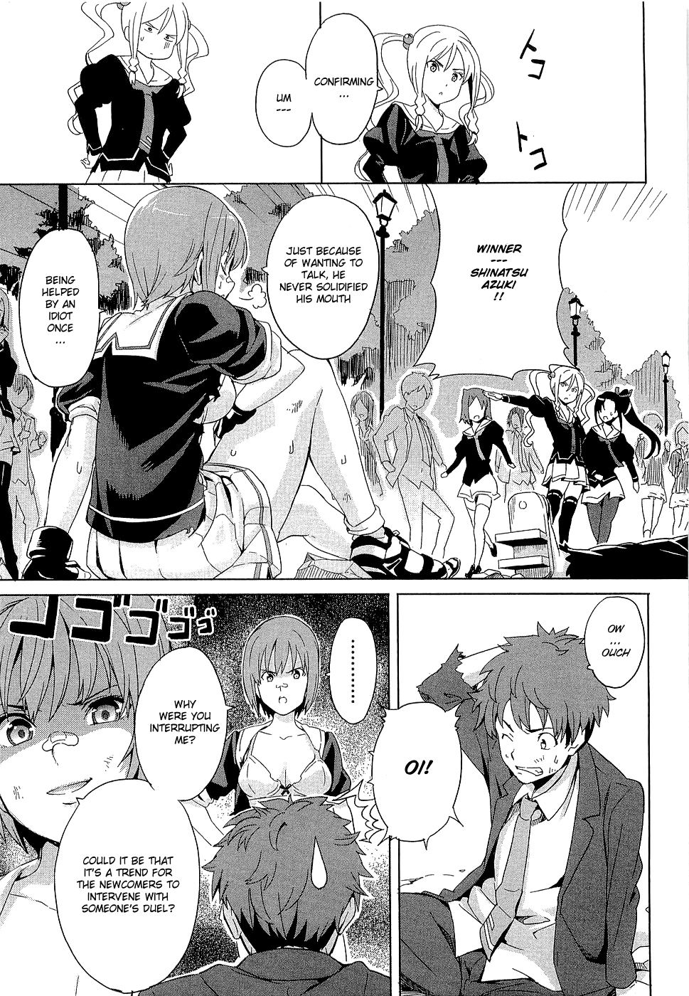 Maken-Ki! Chapter 3 page 32 - Chapter 3: Girls Are Amazing