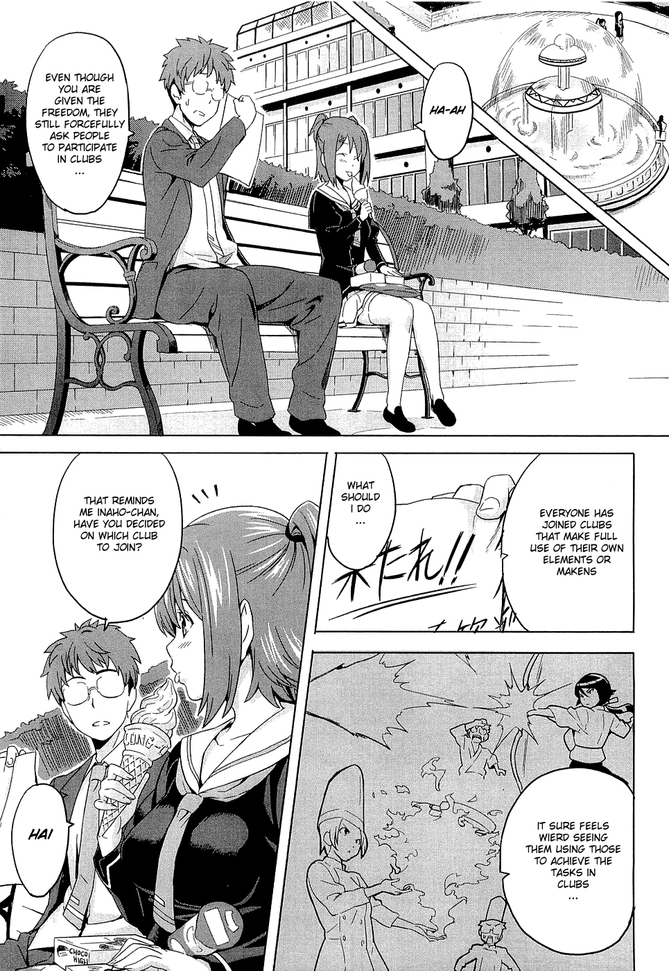 Maken-Ki! Chapter 3 page 9 - Chapter 3: Girls Are Amazing