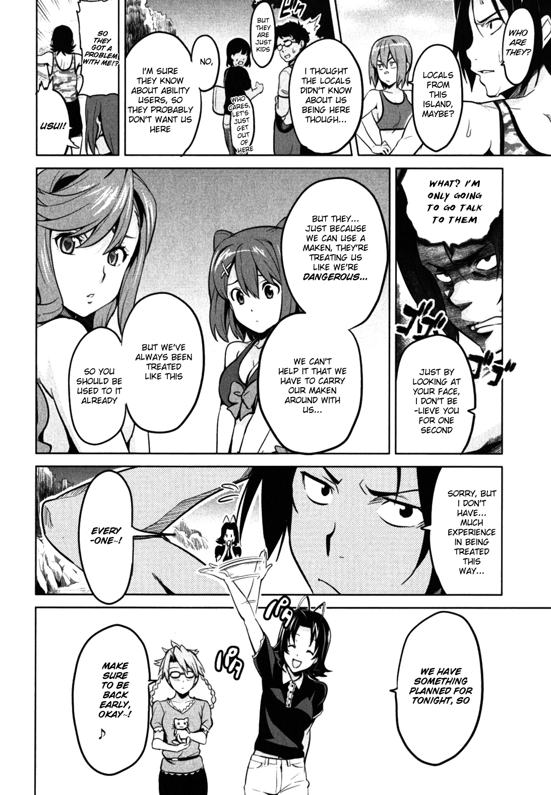 Maken-Ki! Chapter 30 page 12 - Chapter 30: Beware of Monsters in the Forest