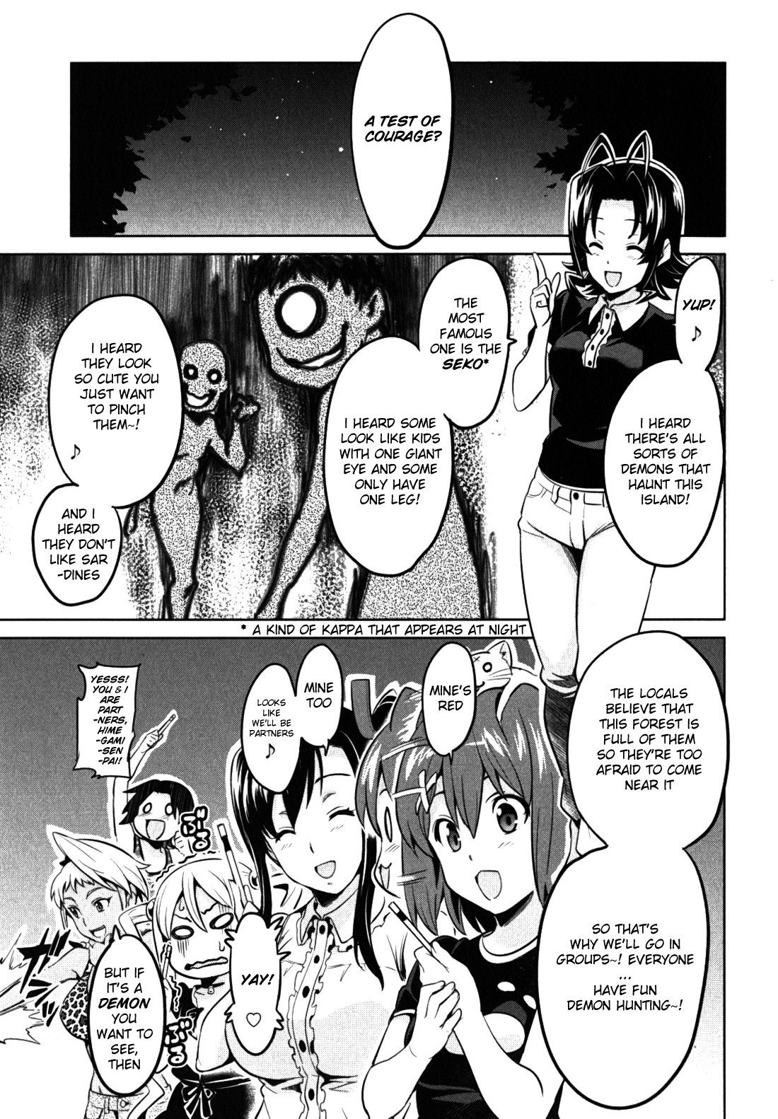 Maken-Ki! Chapter 30 page 13 - Chapter 30: Beware of Monsters in the Forest