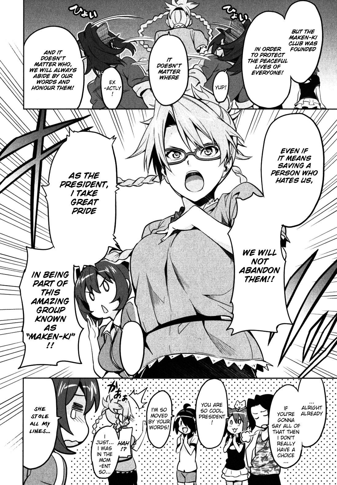Maken-Ki! Chapter 30 page 16 - Chapter 30: Beware of Monsters in the Forest