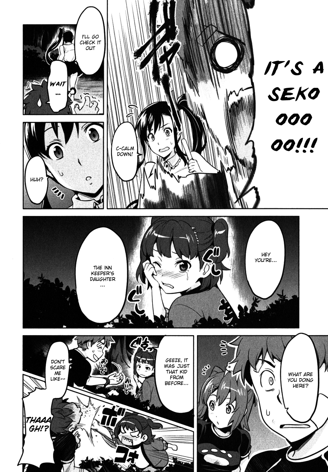 Maken-Ki! Chapter 30 page 18 - Chapter 30: Beware of Monsters in the Forest