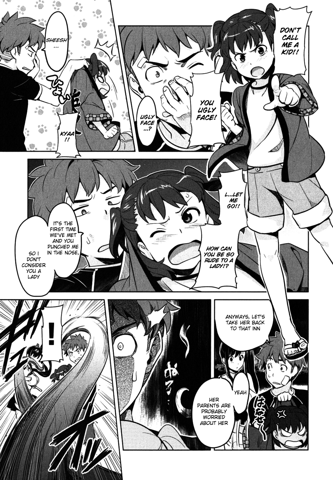 Maken-Ki! Chapter 30 page 19 - Chapter 30: Beware of Monsters in the Forest