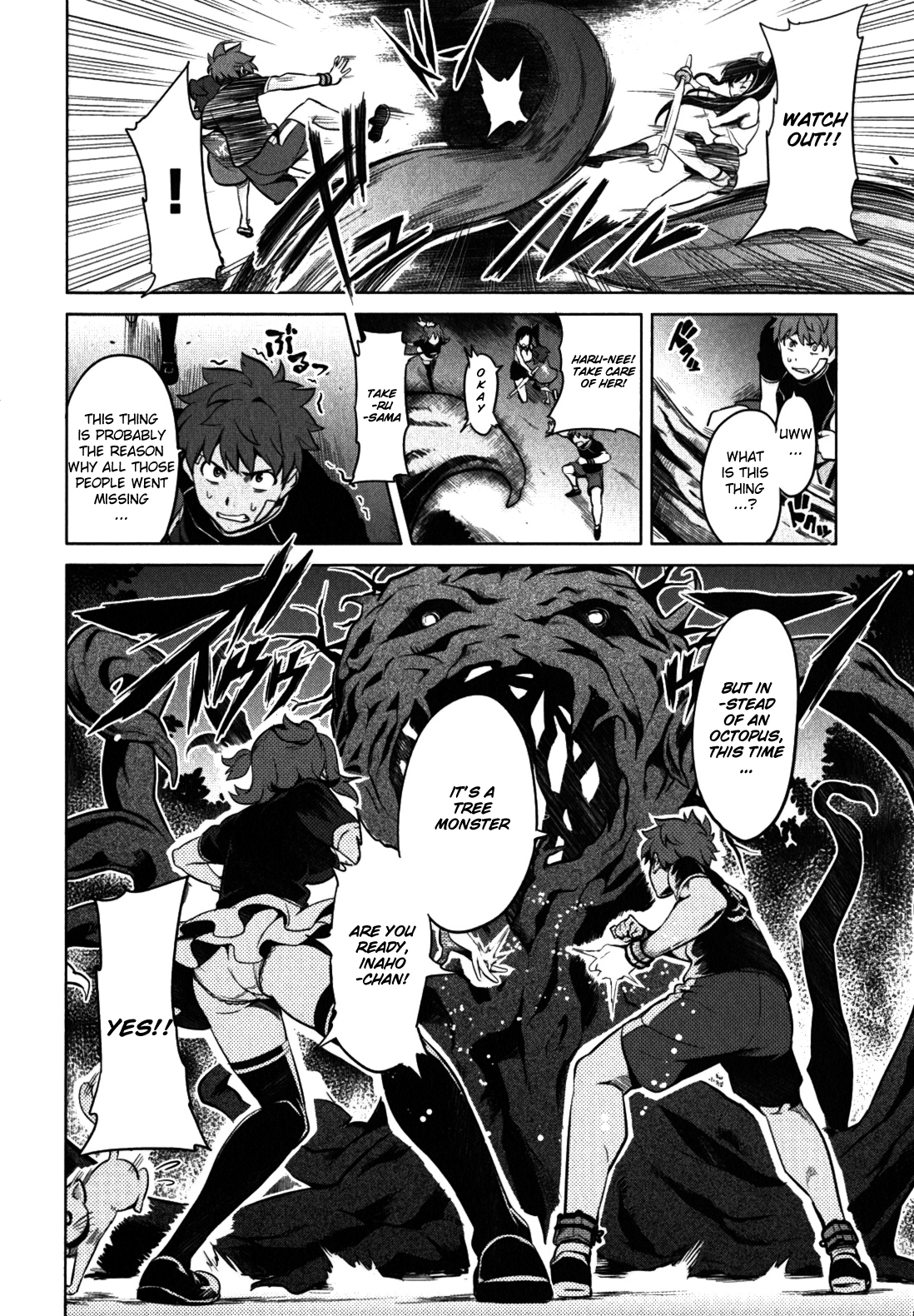 Maken-Ki! Chapter 30 page 20 - Chapter 30: Beware of Monsters in the Forest