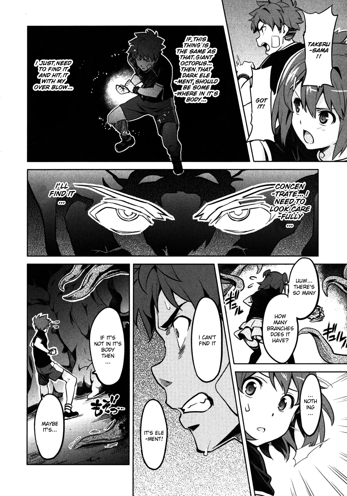 Maken-Ki! Chapter 30 page 22 - Chapter 30: Beware of Monsters in the Forest