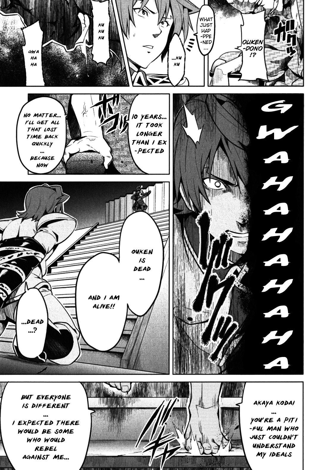Maken-Ki! Chapter 30 page 5 - Chapter 30: Beware of Monsters in the Forest