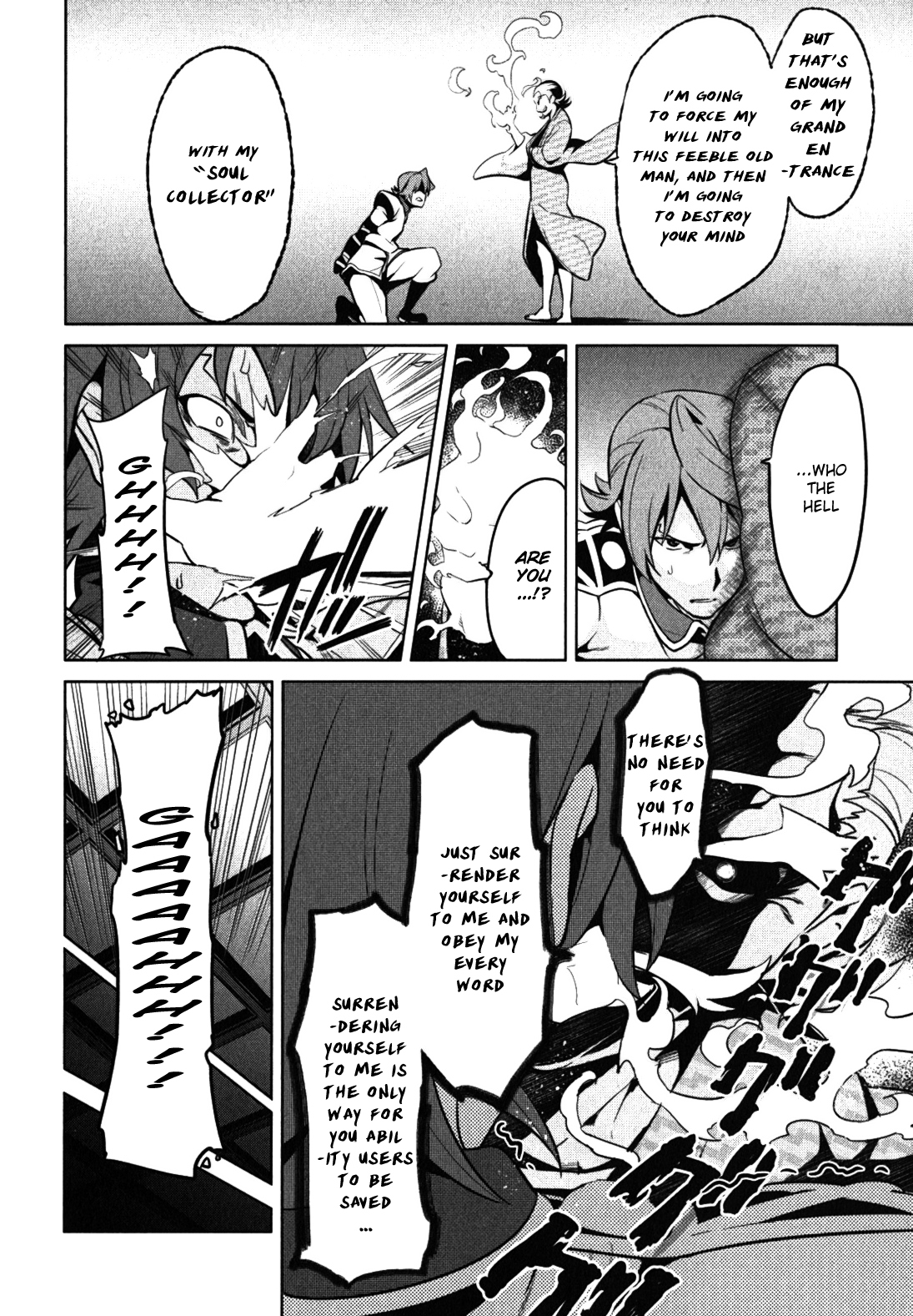 Maken-Ki! Chapter 30 page 6 - Chapter 30: Beware of Monsters in the Forest