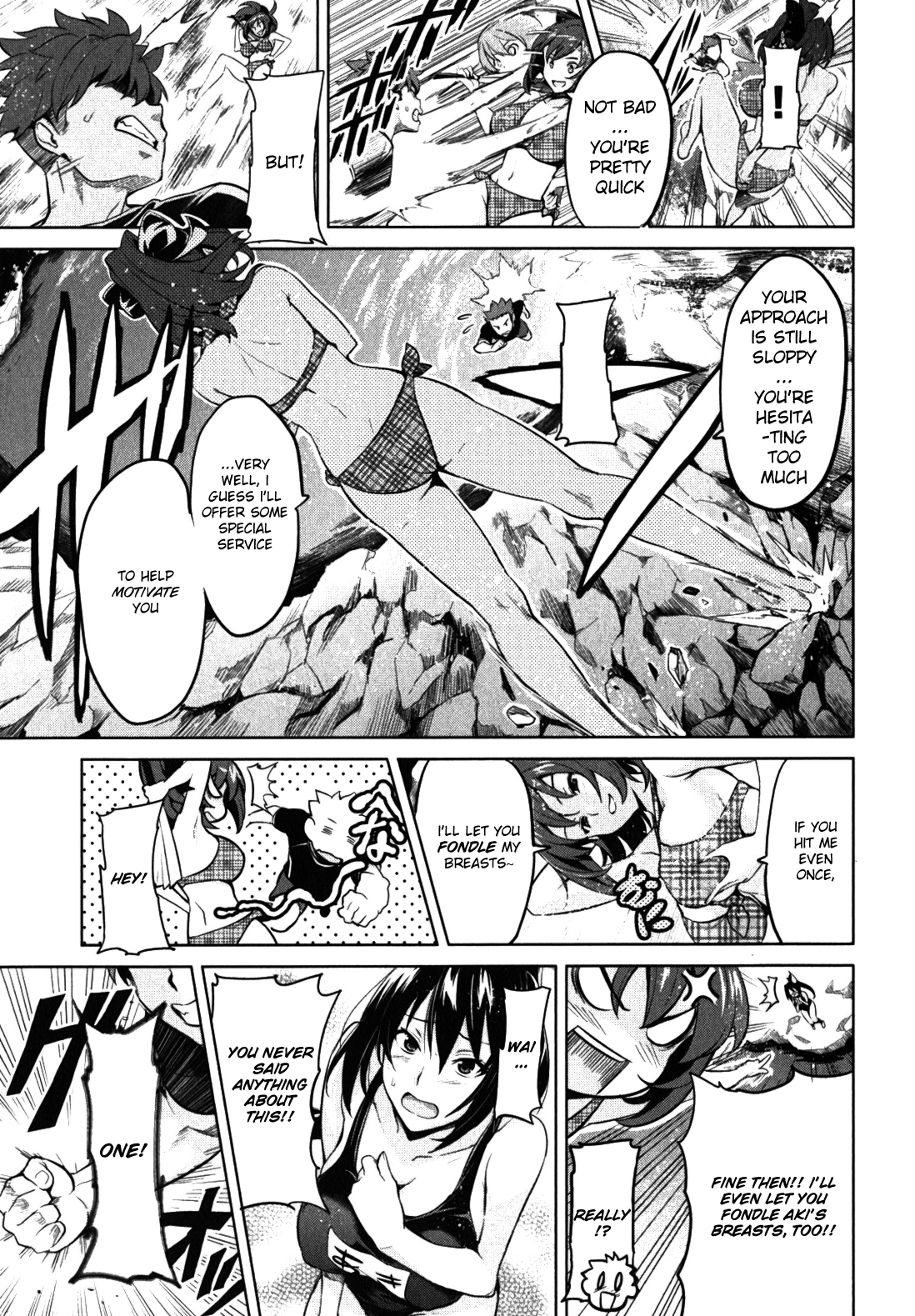 Maken-Ki! Chapter 30 page 9 - Chapter 30: Beware of Monsters in the Forest