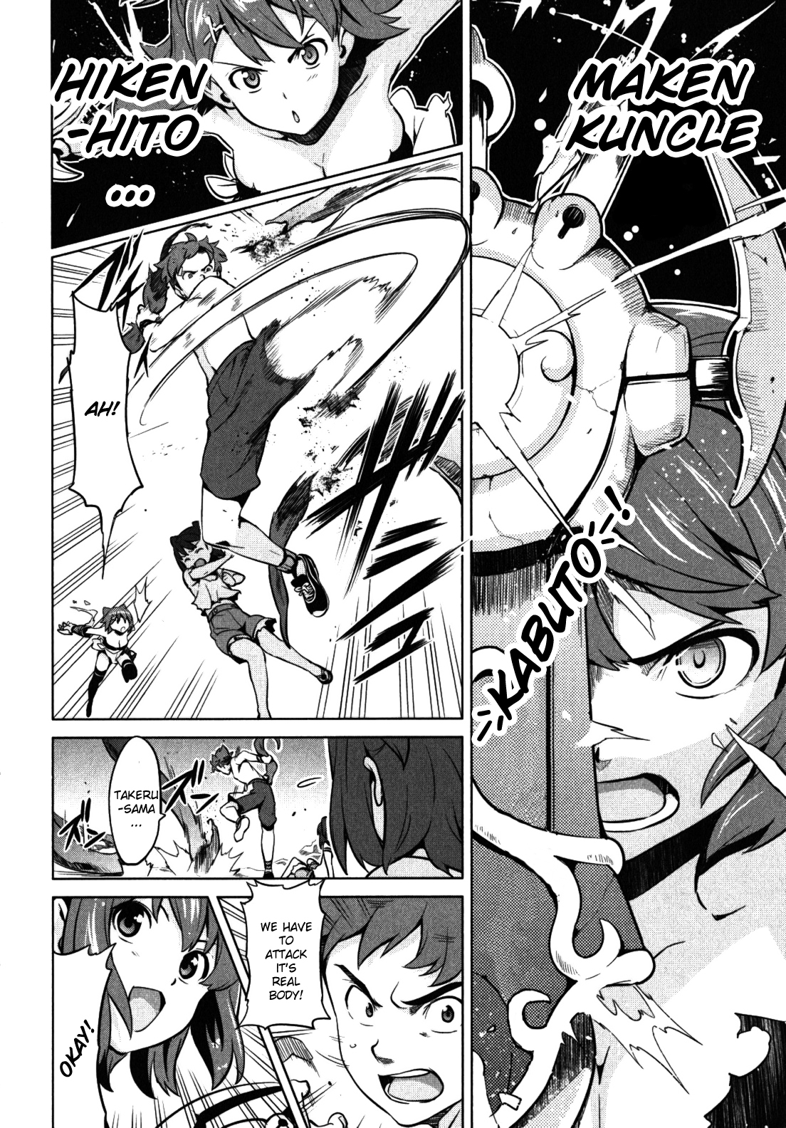 Maken-Ki! Chapter 31 page 18 - Chapter 31: The Right Hand That Protects Friends