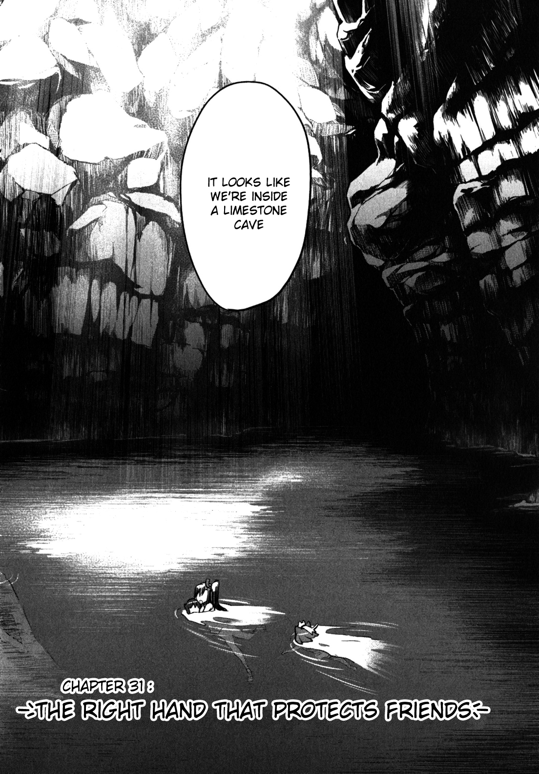 Maken-Ki! Chapter 31 page 2 - Chapter 31: The Right Hand That Protects Friends