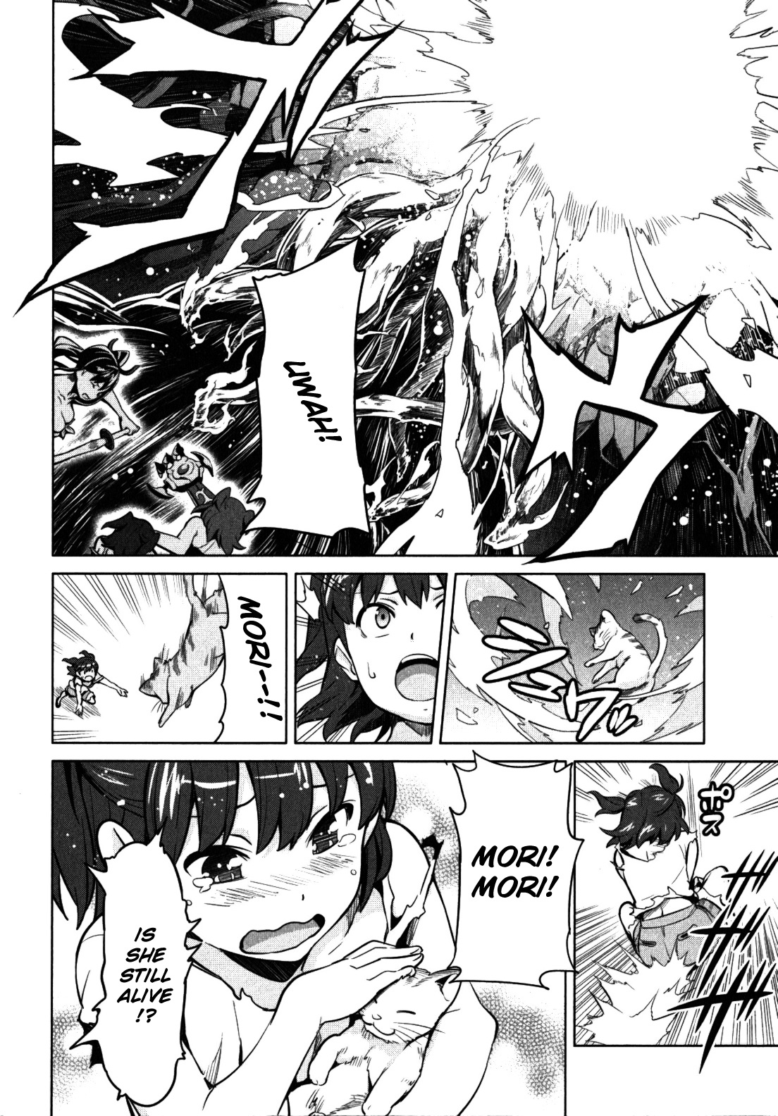 Maken-Ki! Chapter 31 page 26 - Chapter 31: The Right Hand That Protects Friends