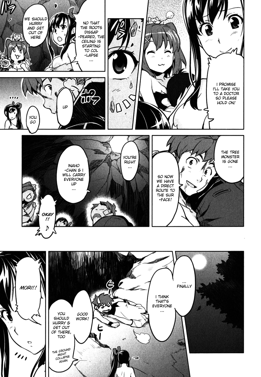 Maken-Ki! Chapter 31 page 27 - Chapter 31: The Right Hand That Protects Friends