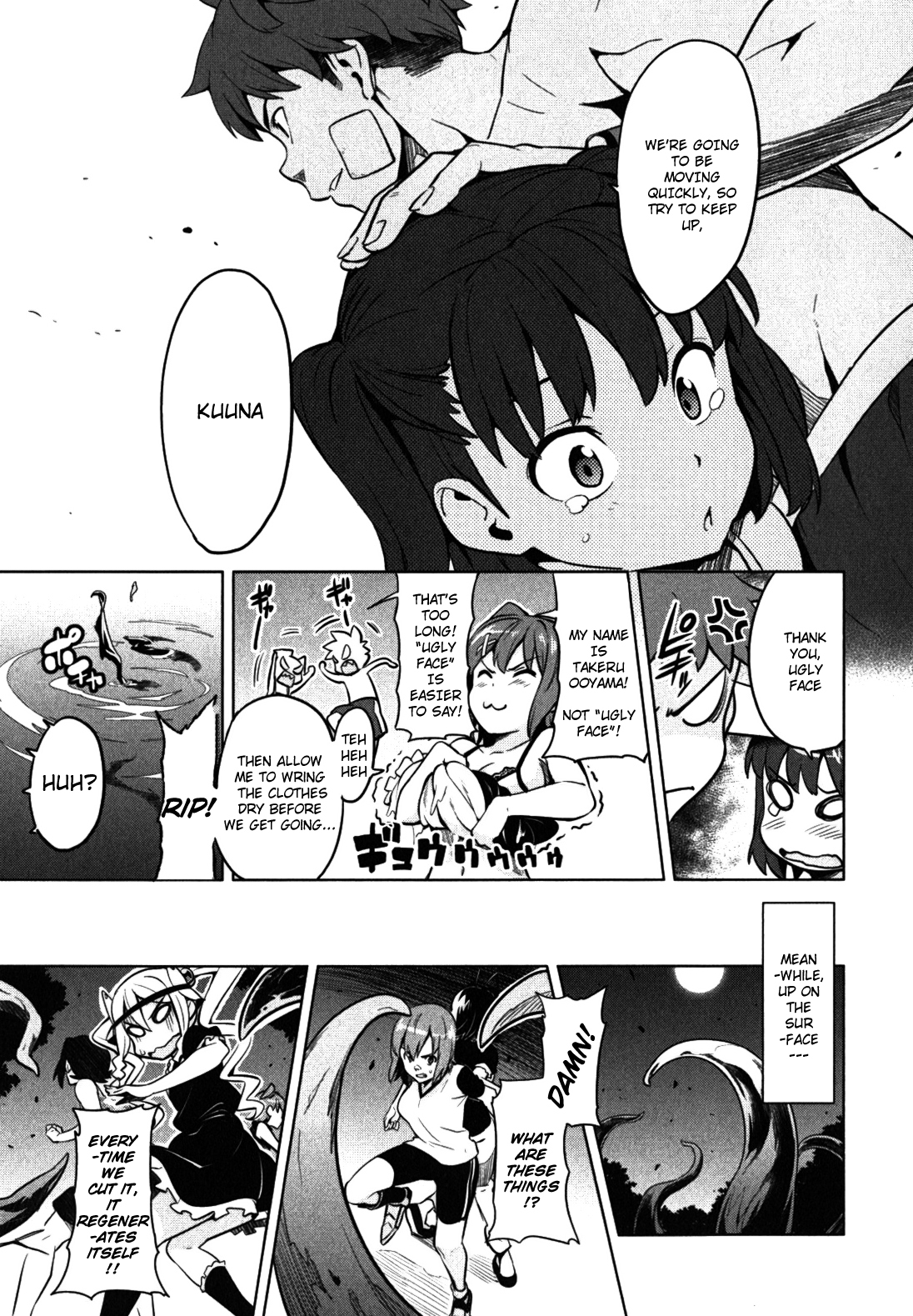 Maken-Ki! Chapter 31 page 7 - Chapter 31: The Right Hand That Protects Friends