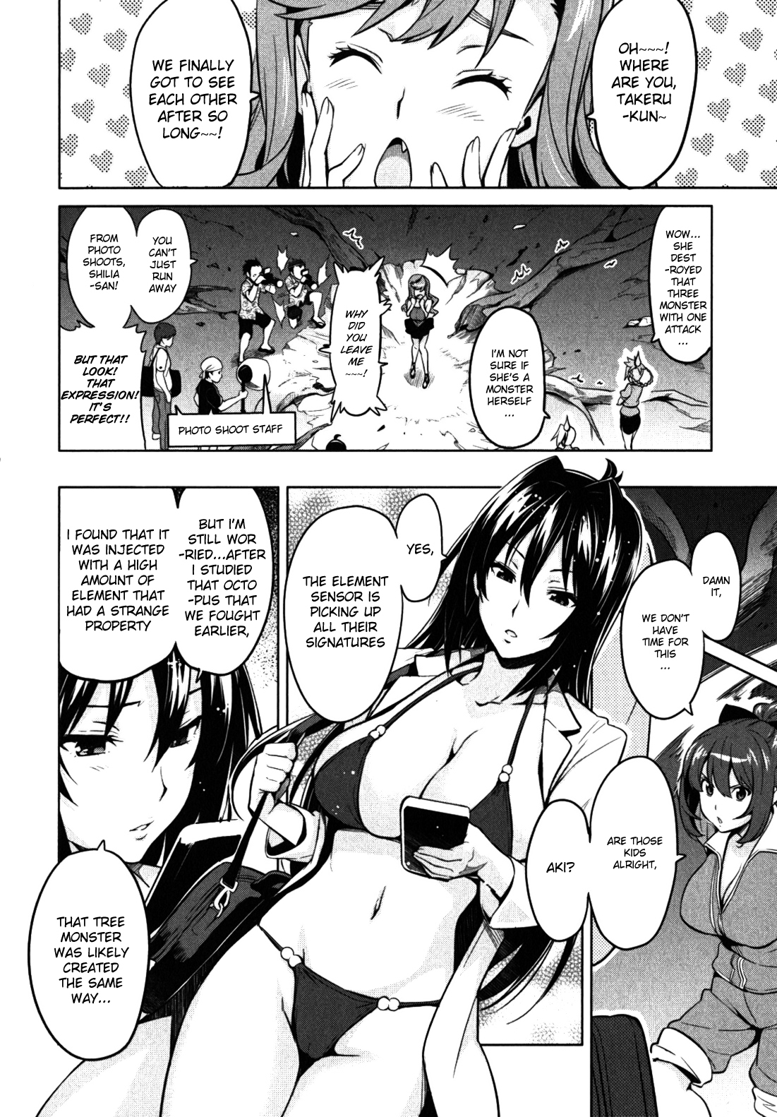 Maken-Ki! Chapter 31 page 8 - Chapter 31: The Right Hand That Protects Friends