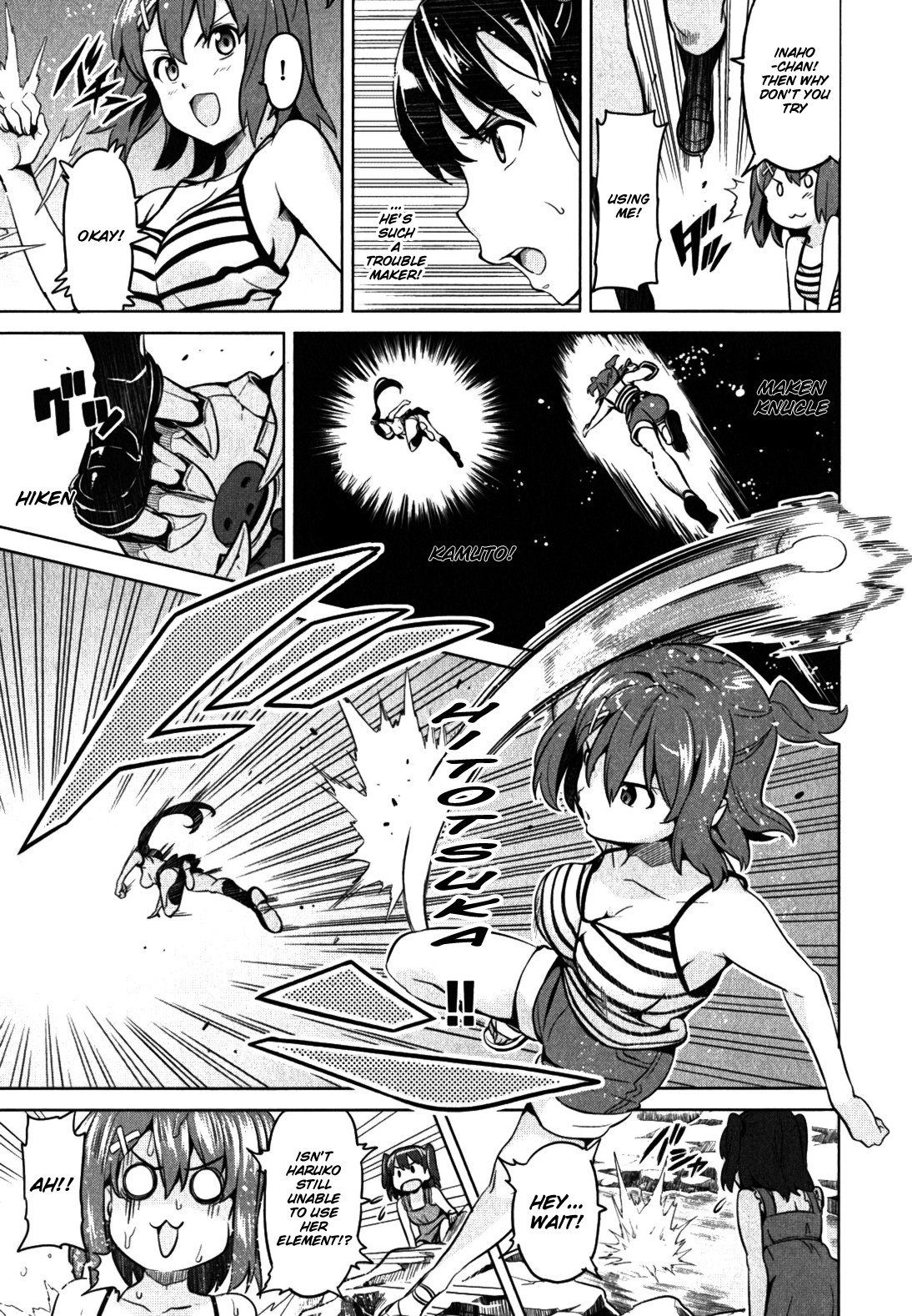 Maken-Ki! Chapter 32 page 11 - Chapter 32: The Flow Keeps Flowing